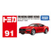 Takara Tomy Tomica No. 91 Ford Mustang Ecoboost Fastback Toy for Ages 3+