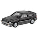 Takara Tomy Tomica Premium Honda CR-X Miniature Car Toy for Ages 6+