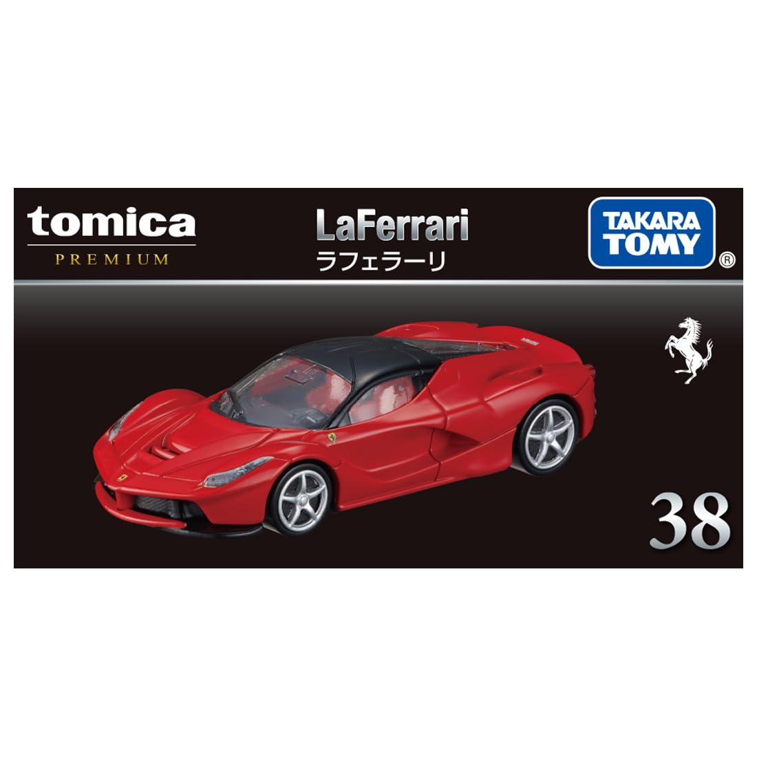 Takara Tomy Tomica Premium Laferrari Minicar Toy for Kids Ages 6+