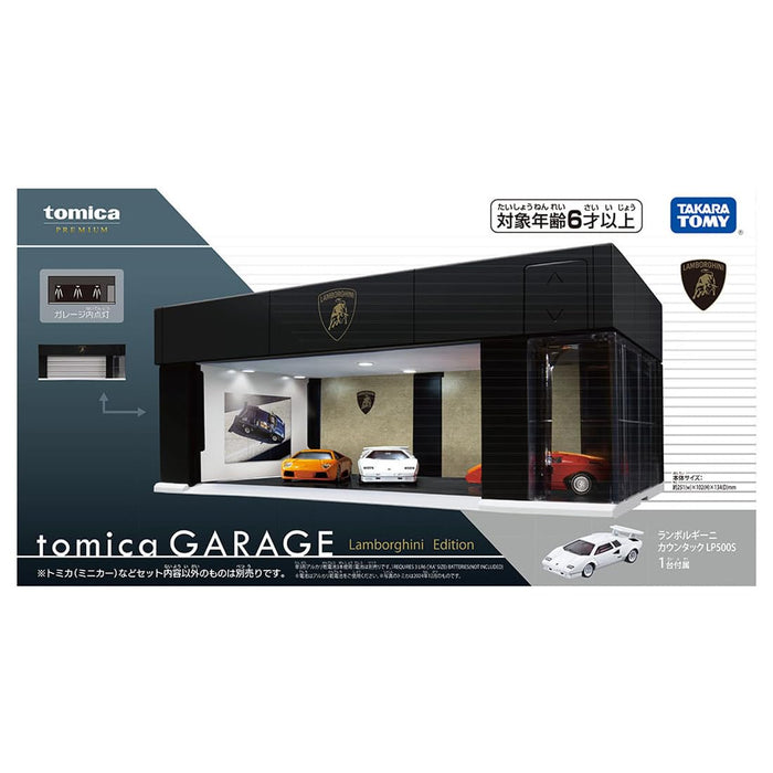 Takara Tomy Tomica Premium Lamborghini Minicar Toy for Ages 6+- Japan Figure Store - #1 Bring To You The Best Japanese Goods