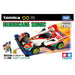 Takara Tomy Tomica Premium Hurricane Sonic Mini 4WD Car Toy for Ages 6+