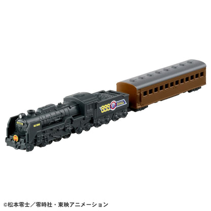 Takara Tomy Tomica Premium Galaxy Express 999 No. 10 Model Car 913641- Japan Figure Store - #1 Bring To You The Best Japanese Goods