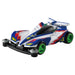 Takara Tomy Tomica Premium Bakusou Kyodai Victory Magnum Mini 4WD Toy Ages 6+- Japan Figure Store - #1 Bring To You The Best Japanese Goods