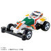 Takara Tomy Tomica Premium Dash Yonkuro Mini 4Wd Horizon Toy Ages 6+