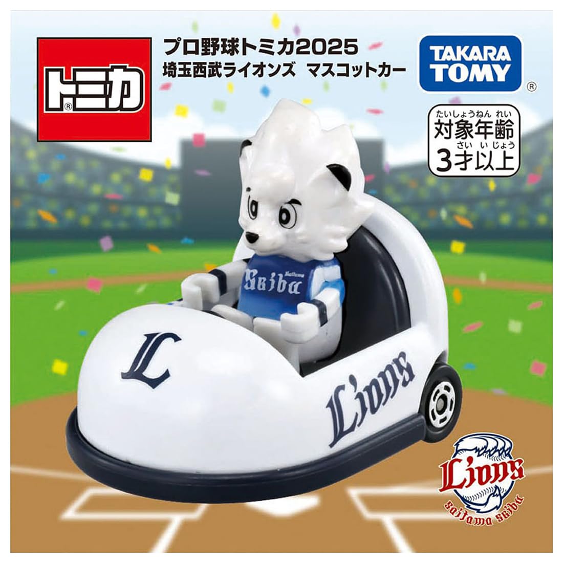 Takara Tomy Tomica Saitama Seibu Lions Mascot Car Toy for Ages 3+