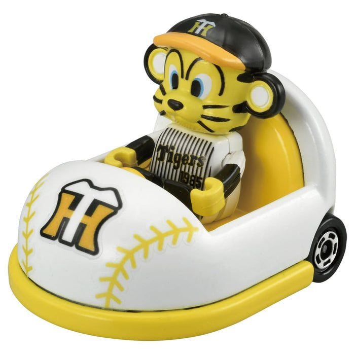 Takara Tomy Tomica Hanshin Tigers Mascot Mini Car Toy for Ages 3+- Japan Figure Store - #1 Bring To You The Best Japanese Goods