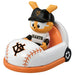 Takara Tomy Tomica Yomiuri Giants Mascot Car Mini Toy for Ages 3+- Japan Figure Store - #1 Bring To You The Best Japanese Goods