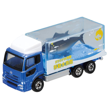 Takara Tomy Tomica Town Aquarium Toy with Mini Car for Ages 3+- Japan Figure Store - #1 Bring To You The Best Japanese Goods