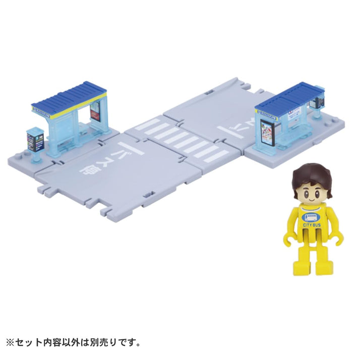 Takara Tomy Tomica Town Bus Stop with Passengers Mini Car Toy for Ages 3+- Japan Figure Store - #1 Bring To You The Best Japanese Goods