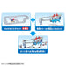 Takara Tomy Tomica World & Town Connecting Road Set with T-Kun House Toy- Japan Figure Store - #1 Bring To You The Best Japanese Goods
