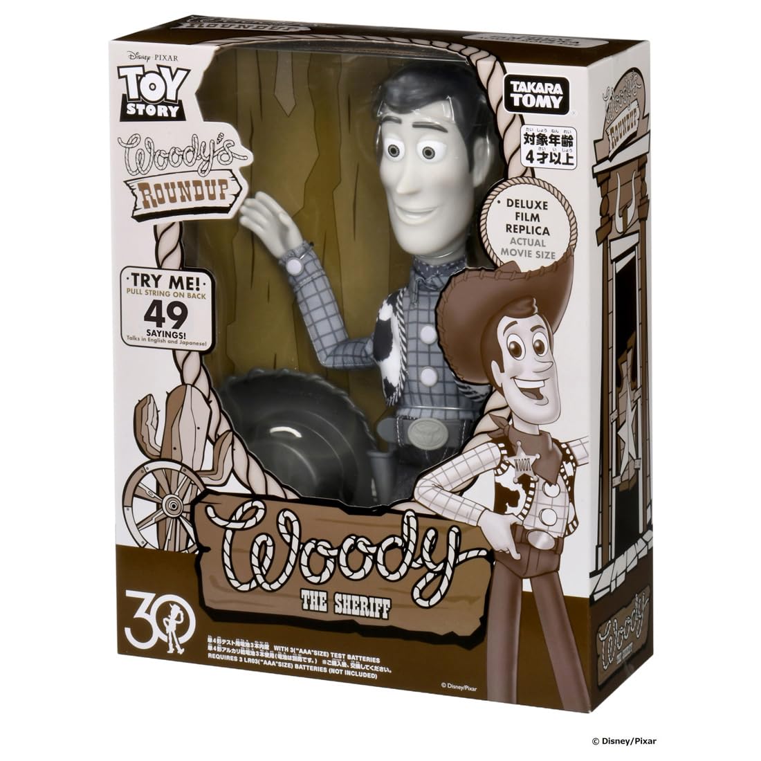 Takara Tomy Toy Story 30th Anniversary Life-Size Talking Woody Figure