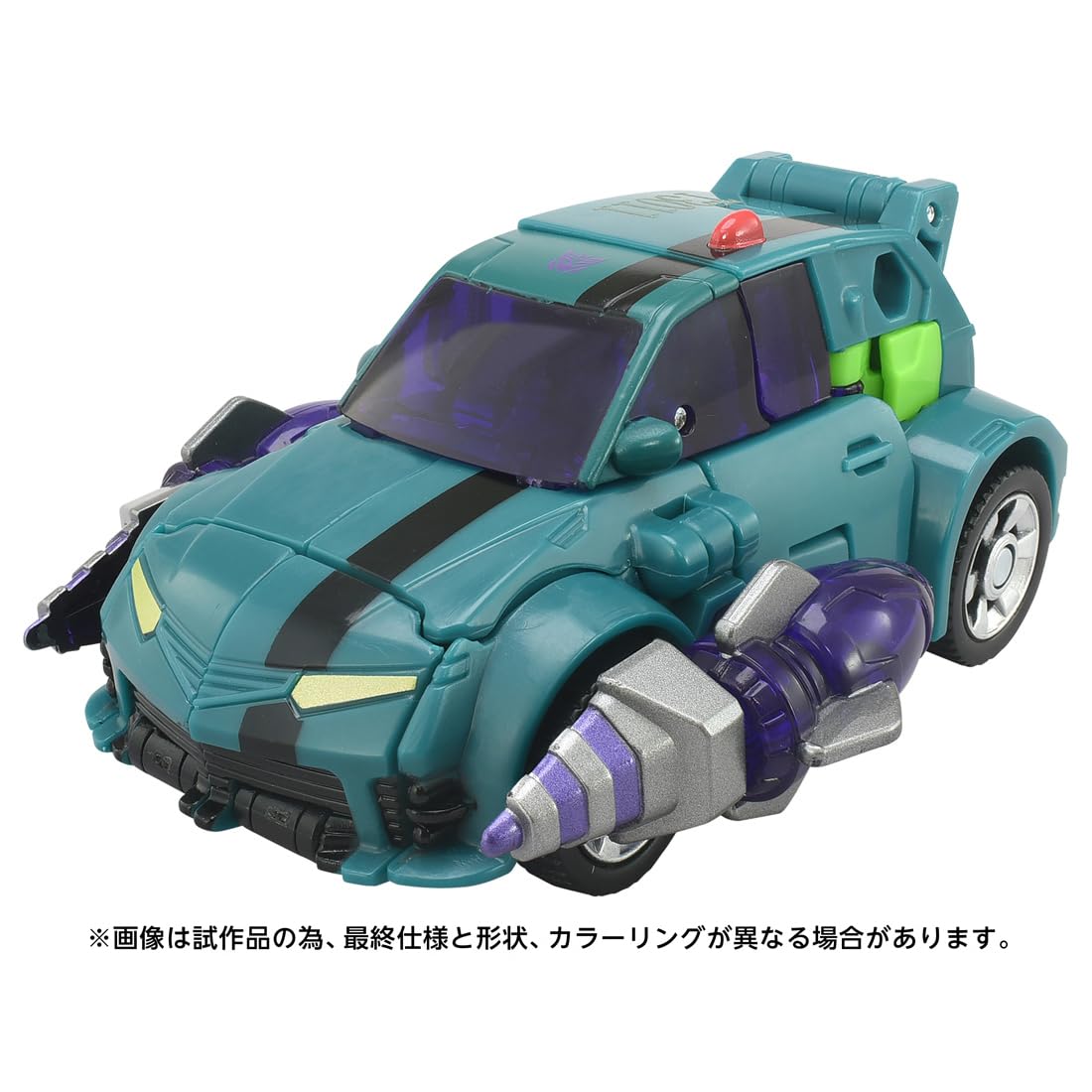 Takara Tomy Transformers Aotp-03 Waspinator Animated Action Figure Japan- Japan Figure Store - #1 Bring To You The Best Japanese Goods