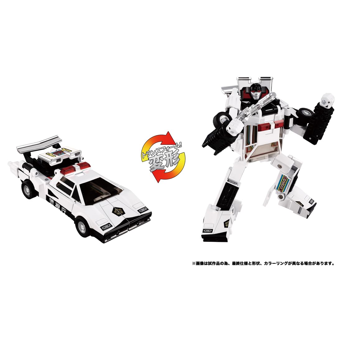 Takara Tomy Transformers Missing Link C-06 Cordon Action Figure Japan Edition- Japan Figure Store - #1 Bring To You The Best Japanese Goods