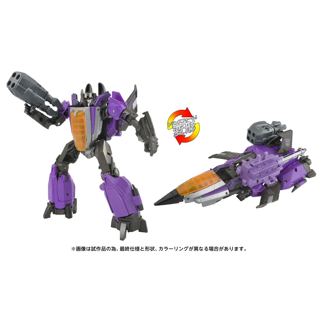 Takara Tomy Transformers Studio Series Ge-10 Skywarp Action Figure- Japan Figure Store - #1 Bring To You The Best Japanese Goods