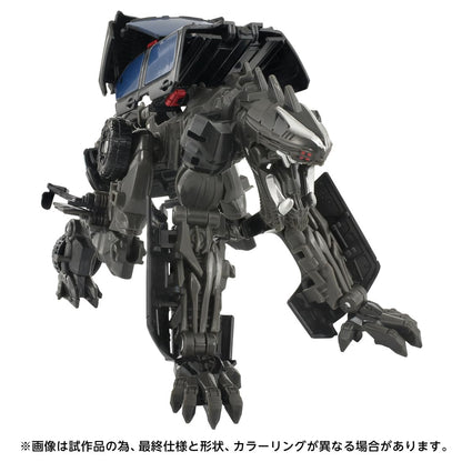 Takara Tomy Transformers Studio Series Ss-144 Hatchet Action Figure- Japan Figure Store - #1 Bring To You The Best Japanese Goods