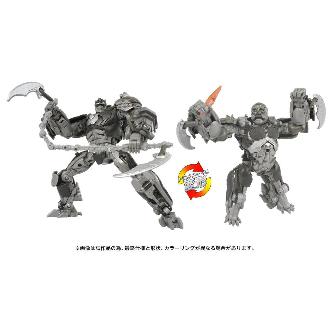 Takara Tomy Transformers Studio Series SS-146 Apelinq Action Figure- Japan Figure Store - #1 Bring To You The Best Japanese Goods