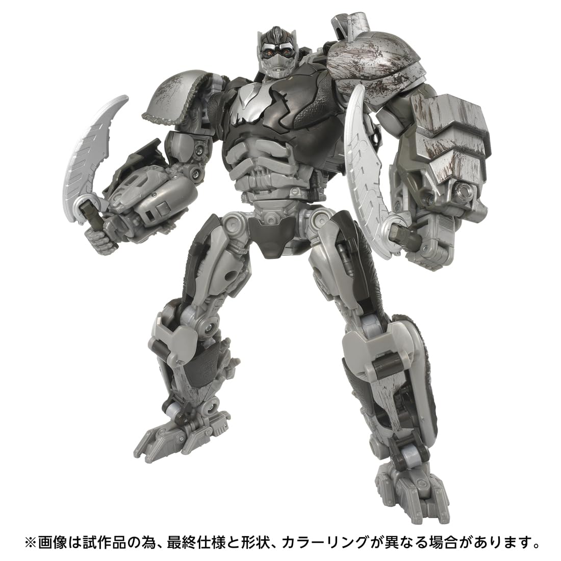 Takara Tomy Transformers Studio Series SS-146 Apelinq Action Figure- Japan Figure Store - #1 Bring To You The Best Japanese Goods