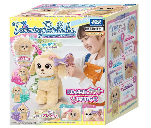 Takara Tomy Trimming Pet Salon Cream Toy Poodle Award-Winning Toy- Japan Figure Store - #1 Bring To You The Best Japanese Goods