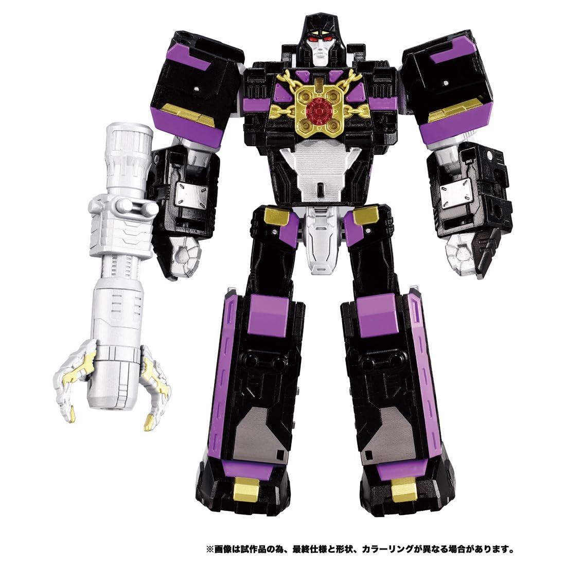 Takara Tomy Wks-04 Shadow Megatron Frost Saber Wild Docking Set