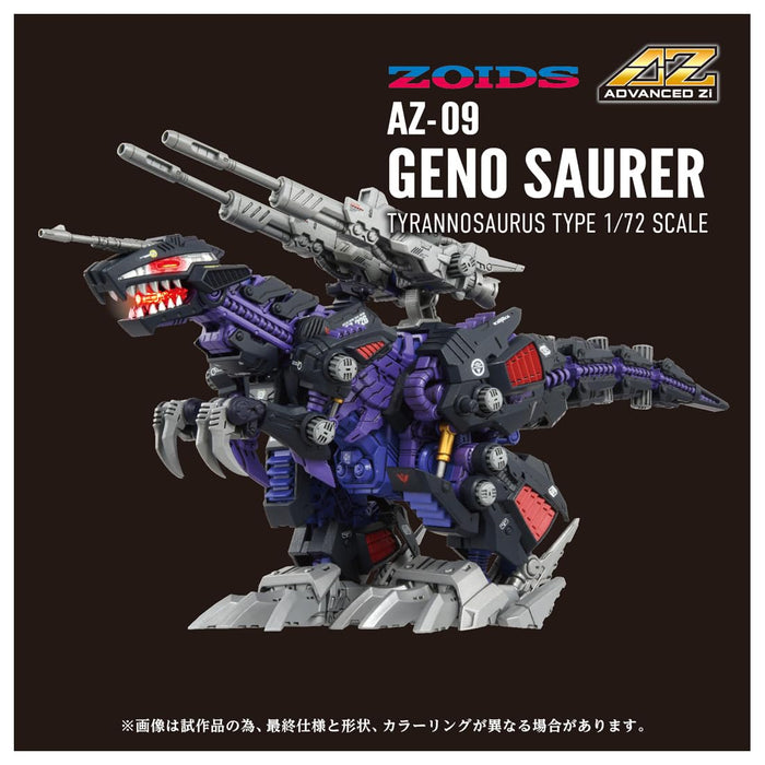 Takara Tomy Zoids Az-09 Geno Saurer 1/72 Scale Model Kit Japan Official- Japan Figure Store - #1 Bring To You The Best Japanese Goods