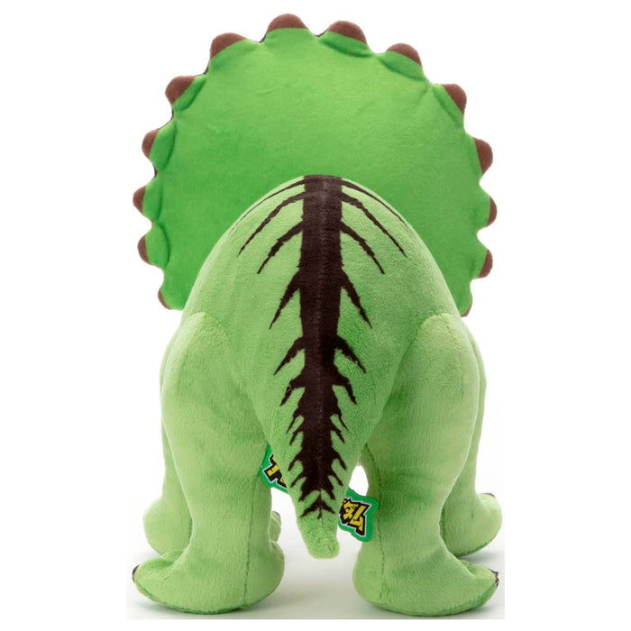Takaratomy Arts Ania Kingdom 28cm Tori Plush Toy