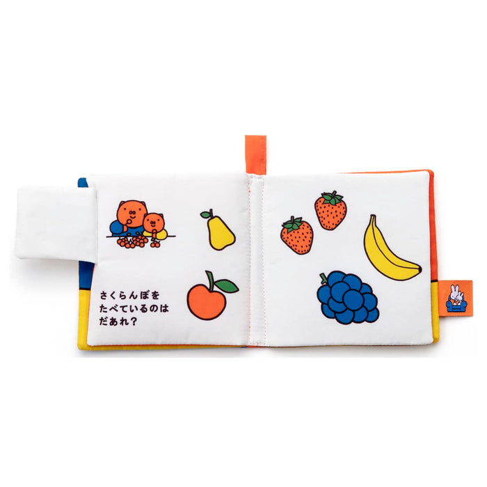 Takaratomy Arts Bruna My First Washable Fabric Book Playable Food Theme- Japan Figure Store - #1 Bring To You The Best Japanese Goods