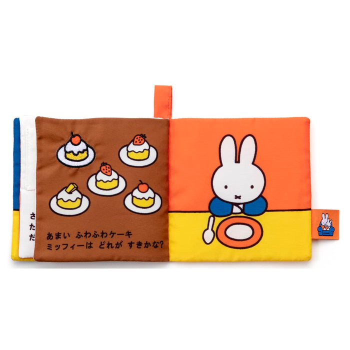 Takaratomy Arts Bruna My First Washable Fabric Book Playable Food Theme- Japan Figure Store - #1 Bring To You The Best Japanese Goods