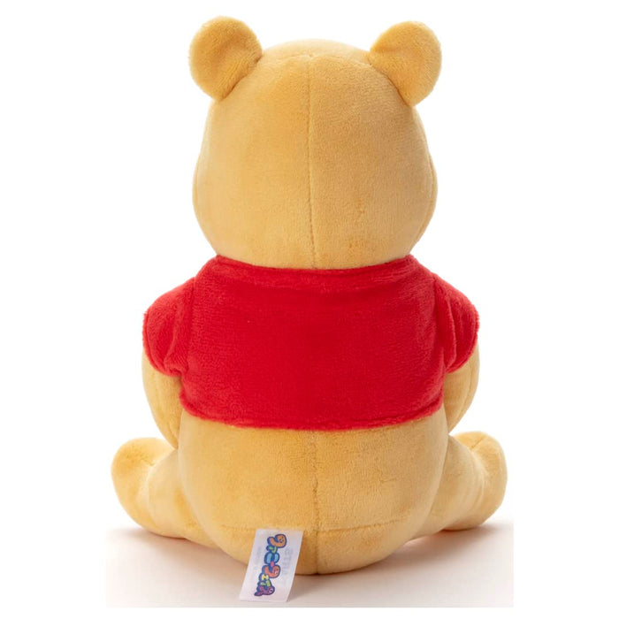 Takaratomy Arts Disney Winnie the Pooh Plush Toy 20cm Funny Face Design