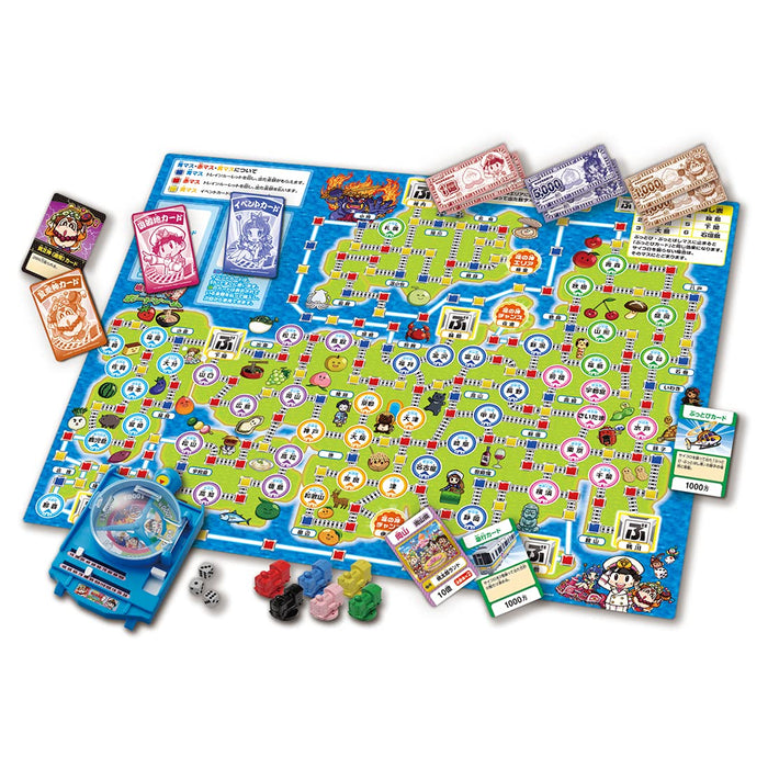 Takaratomy Arts Momotaro Dentetsu Board Game Showa Heisei Reiwa Edition
