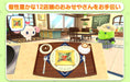 Bandai Namco Entertainment Tamagotchi Omisetchi Switch - Awaited Game