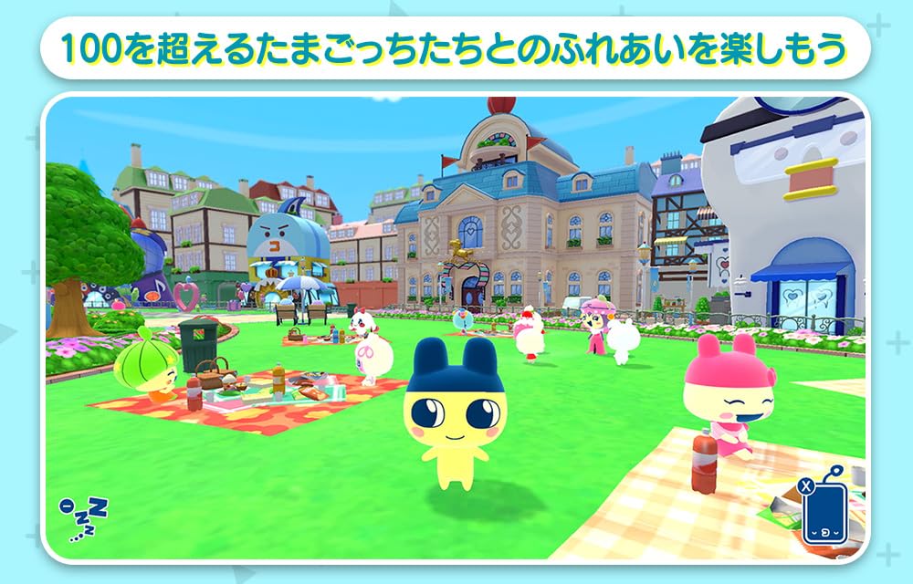 Bandai Namco Entertainment Tamagotchi Omisetchi Switch - Awaited Game