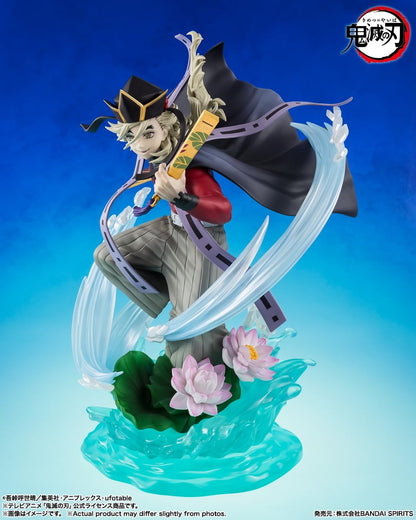 Tamashii Nations Figuarts Zero Demon Slayer Douma 230mm PVC ABS Figure
