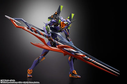 Tamashii Nations Metal Build Evangelion Unit 01 Figure 220mm with Spear