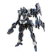 Tamashii Nations Robot Armored Core 9 Side AC3 Alba Steel Haze 140mm Figure- Japan Figure Store - #1 Bring To You The Best Japanese Goods