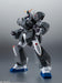 Tamashii Nations Robot Spirits RX-78NT-1 Gundam NT-1 Chobham Armor 125mm