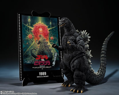 Tamashii Nations SH MonsterArts Godzilla 1989 Action Figure 160mm PVC Painted