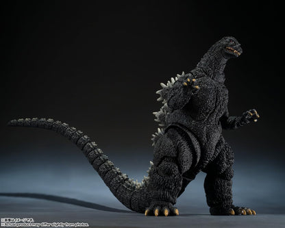 Tamashii Nations SH MonsterArts Godzilla 1989 Action Figure 160mm PVC Painted