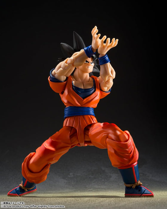 Figurine articulée SHFiguarts Dragon Ball Z Son Goku 145mm de Tamashii Nations