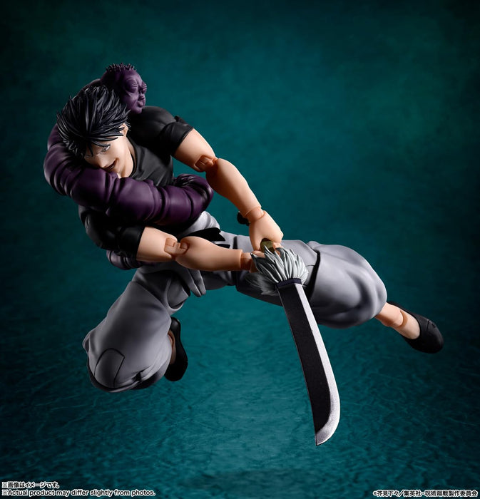 Tamashii Nations S.H. Figuarts Fushiguro Jinji Action Figure 155mm PVC ABS