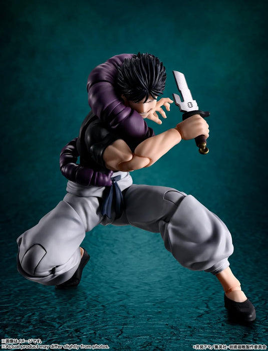Tamashii Nations S.H. Figuarts Fushiguro Jinji Action Figure 155mm PVC ABS
