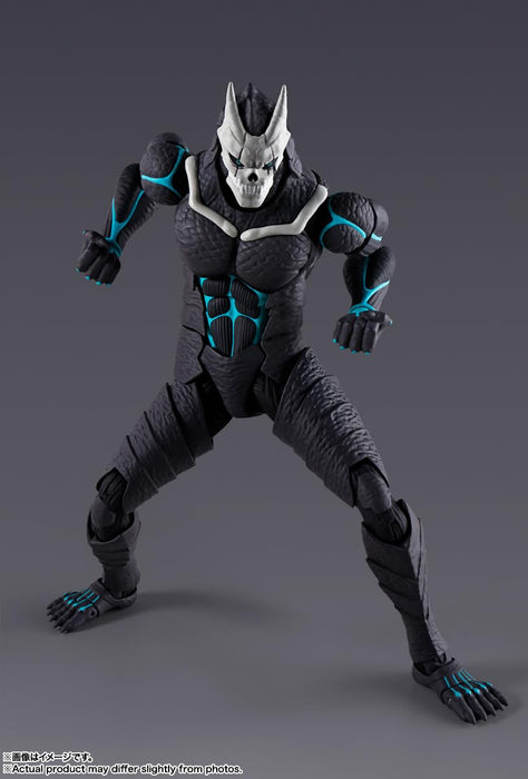 Tamashii Nations Shfiguarts Kaiju No. 8 190mm Movable PVC and ABS Figure