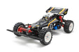 Tamiya Hot Shot II 1/10 Electric RC Car 58737 (2024) Series No.737- Japan Figure Store - #1 Bring To You The Best Japanese Goods
