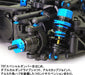 Tamiya 1/10 Scale Electric RC Car M-07R Chassis Kit Special Edition 47520