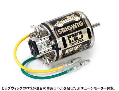 Tamiya Bigwig 1/10 Scale Electric RC Car Special Edition Radio Control 2017