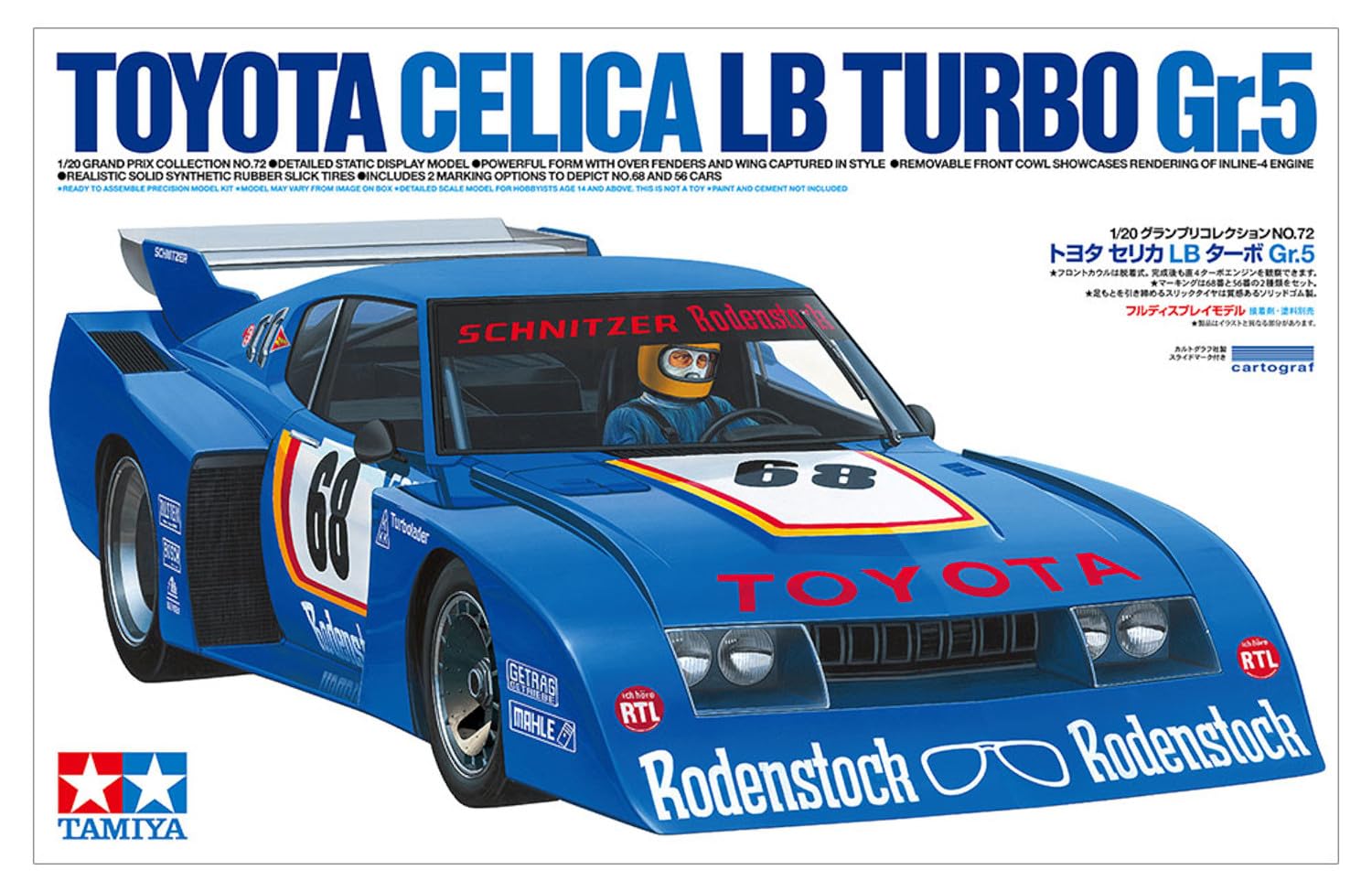 Tamiya 1/20 Grand Prix Toyota Celica LB Turbo Gr.5 Plastic Model 20072- Japan Figure Store - #1 Bring To You The Best Japanese Goods