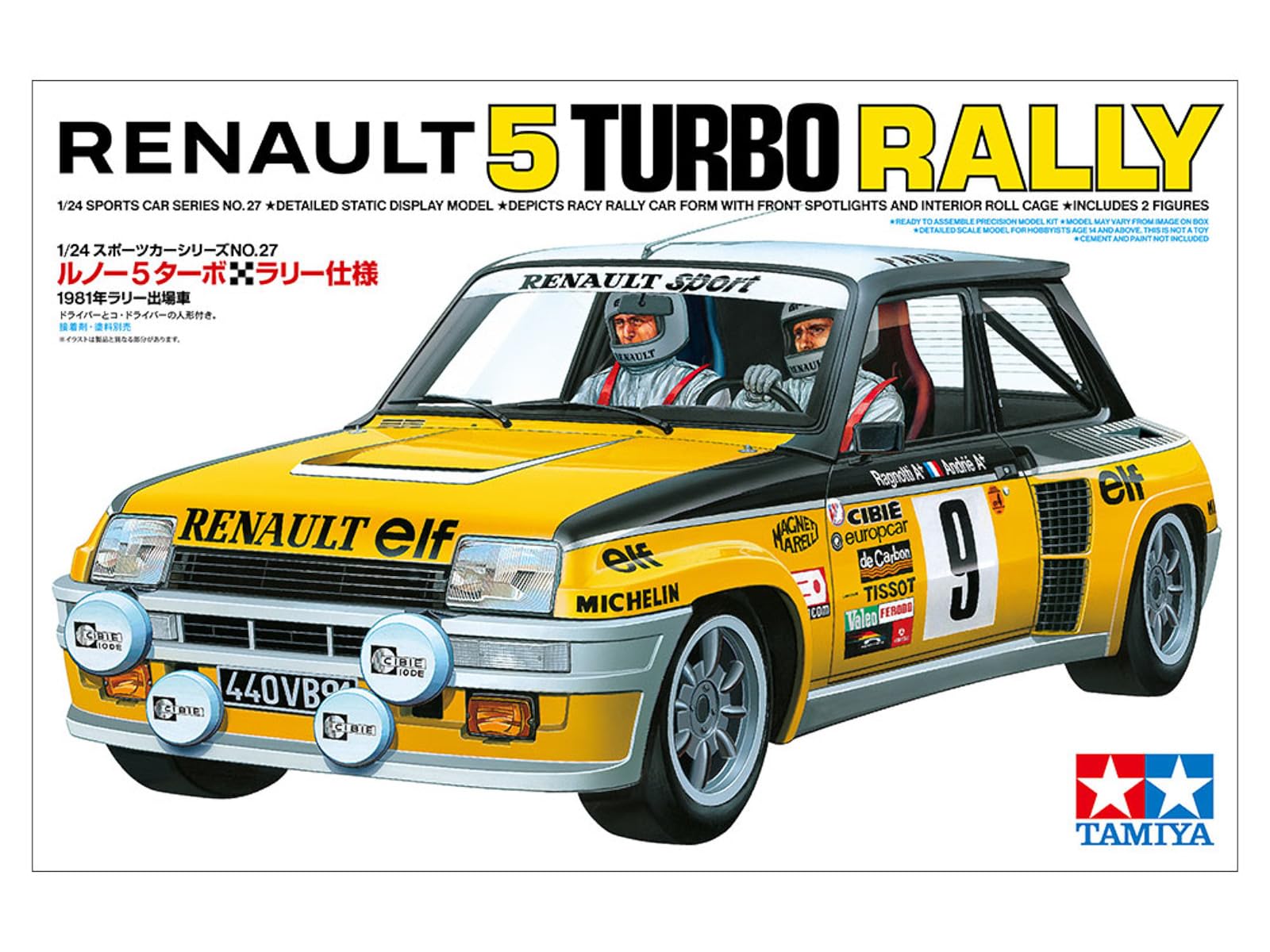 Tamiya Renault 5 Turbo Rally, modèle réduit à l'échelle 1/24, série de voitures de sport 24027