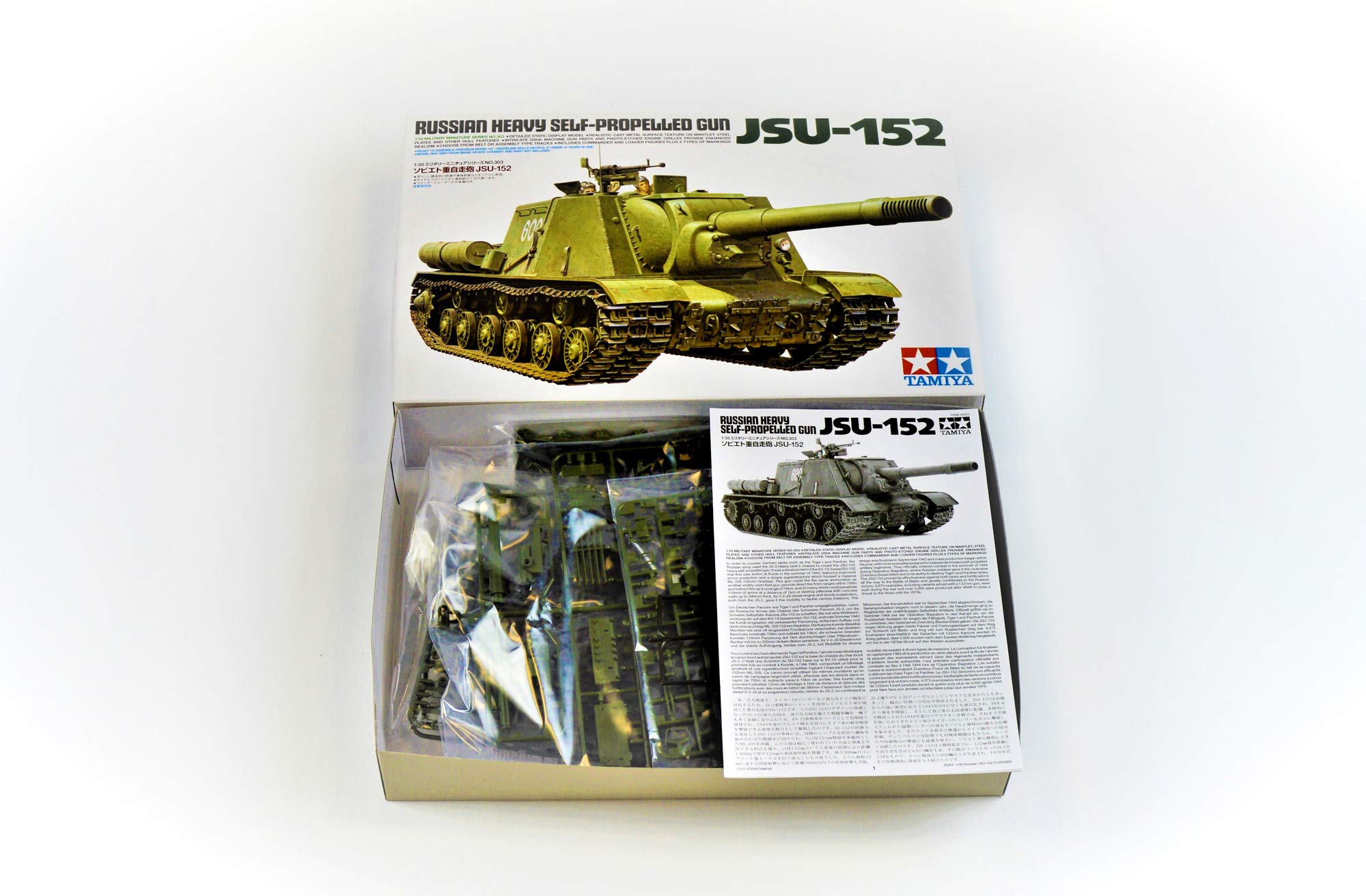 Tamiya 1/35 Soviet Army Heavy Self-Propelled Gun JSU-152 Plastic Model 35303- Japan Figure Store - #1 Bring To You The Best Japanese Goods