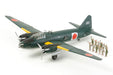Tamiya 1/48 G4M Type 11 Model Japanese Navy Aircraft No.110 Plastic Kit 61110- Japan Figure Store - #1 Bring To You The Best Japanese Goods
