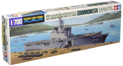 Tamiya 1/700 Japan Maritime Transport Ship Lst-4002 Shimokita Model Kit- Japan Figure Store - #1 Bring To You The Best Japanese Goods