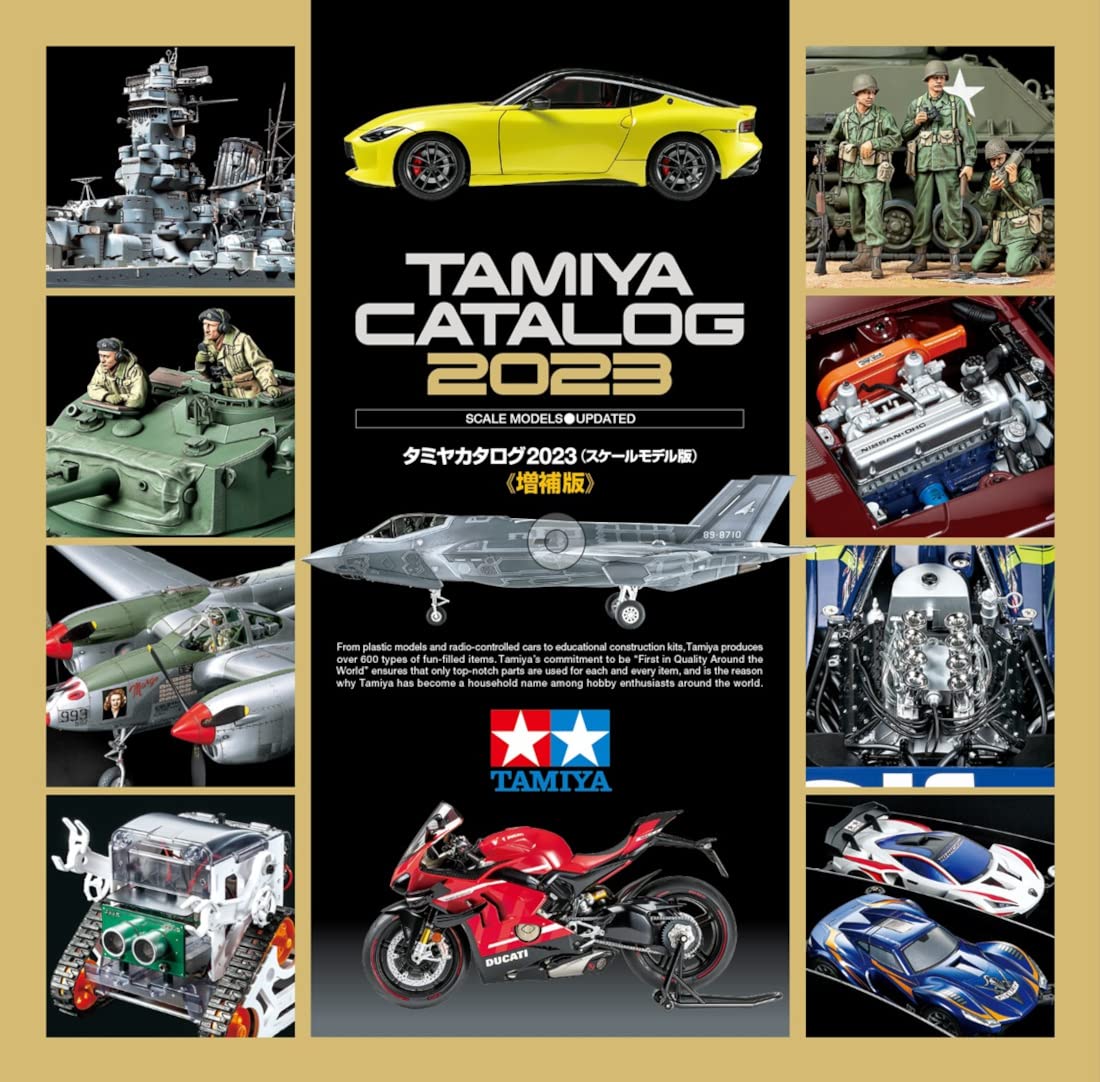 Tamiya 2023 Expanded Scale Model Catalog 64445- Japan Figure Store - #1 Bring To You The Best Japanese Goods